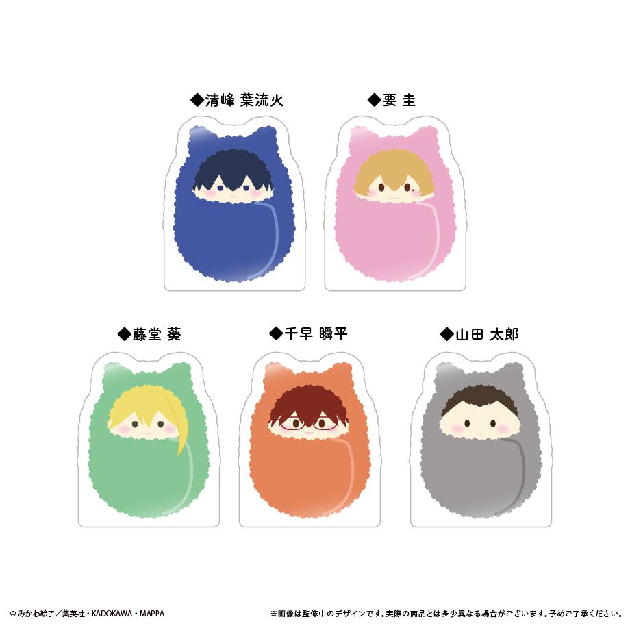 忘却バッテリー_アクリルフィギュアメモスタンド 要 圭