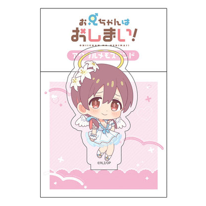 お兄ちゃんはおしまい！_アクリルメモスタンド（室崎みよ／天使）