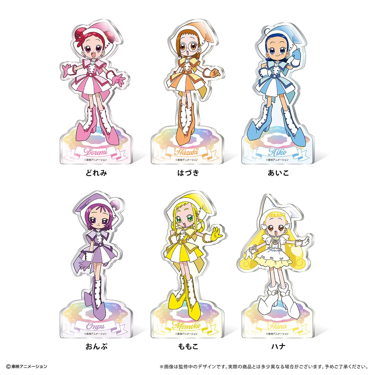 おジャ魔女どれみドッカ~ン!_アクリルフィギュアメモスタンド ももこ