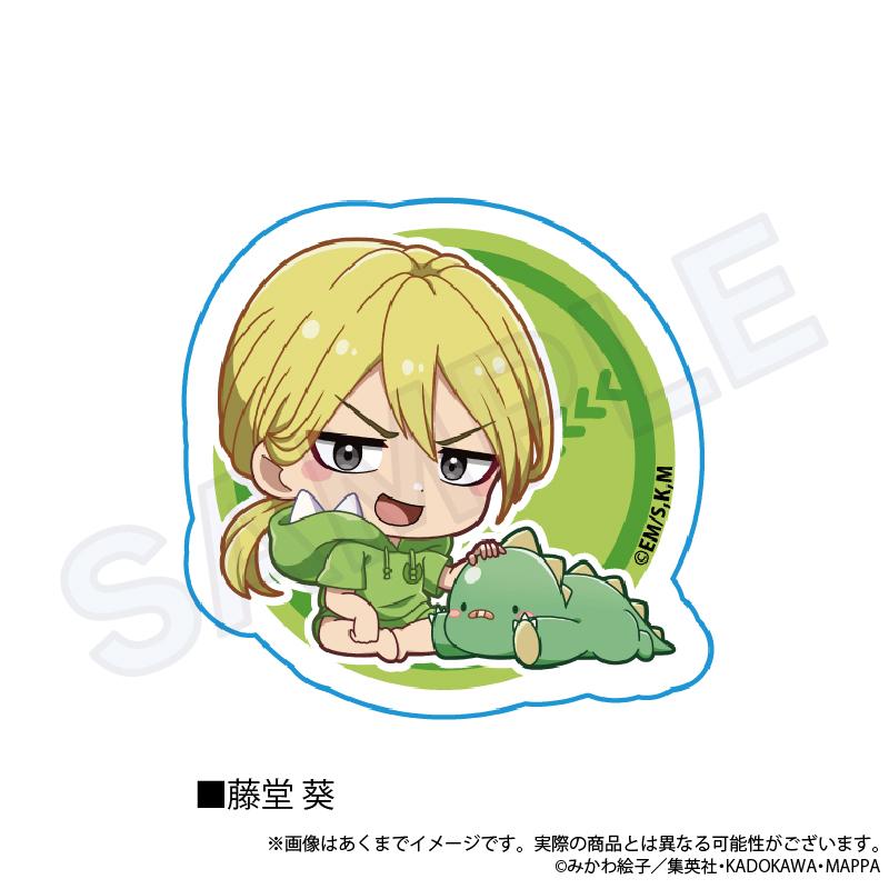 忘却バッテリー_ぎゃおコレ　アクリルクリップ　藤堂 葵