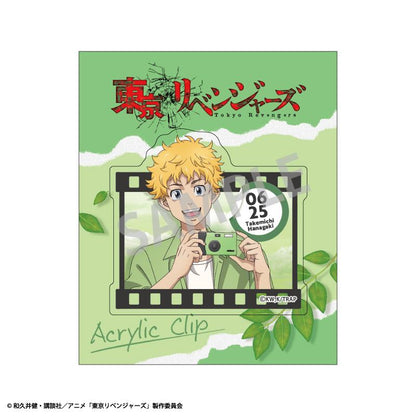 東京リベンジャーズ_アクリルクリップ_花垣武道/カメラさんぽ
