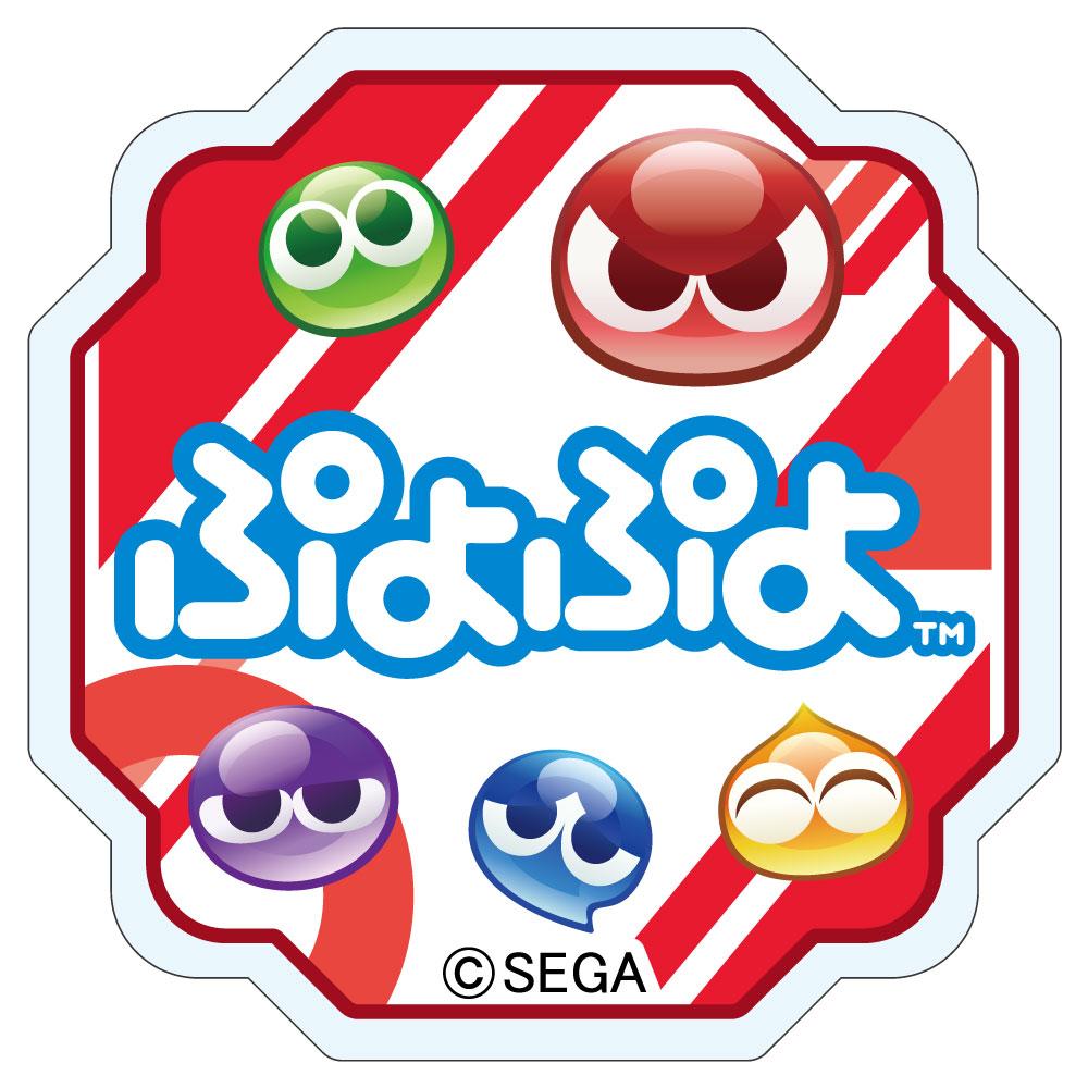 ぷよぷよ_アクリルクリップ ひめりんご