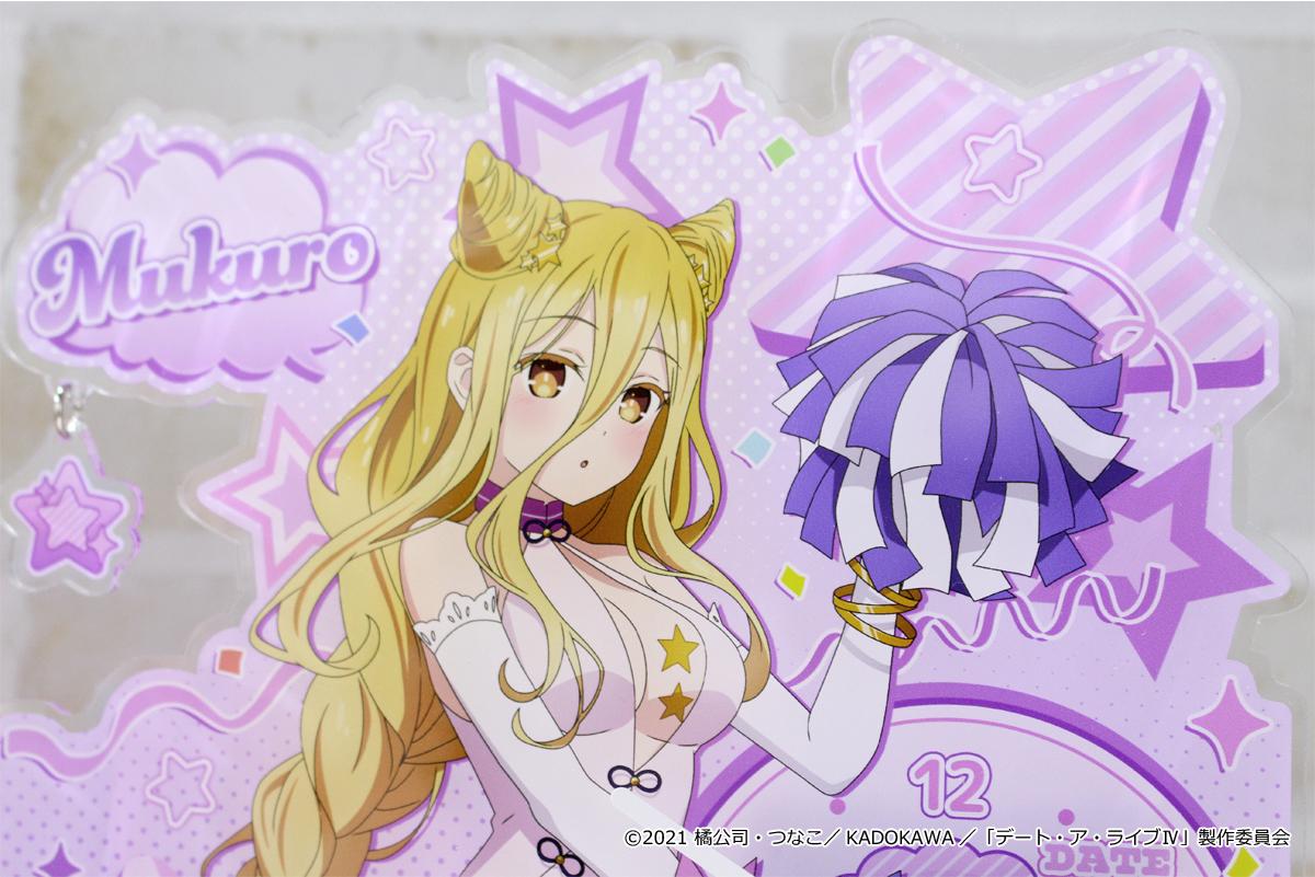 デート・ア・ライブⅣ_描き下ろし アクリル置時計【星宮六喰】チアガール