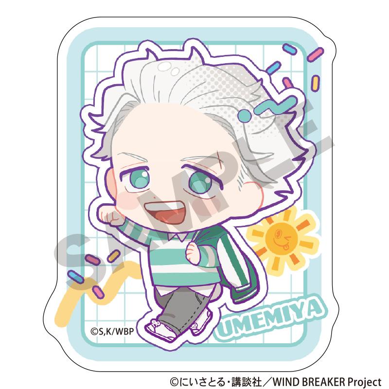 WIND BREAKER_アクリルクリップ　梅宮一　アメリカンポップ