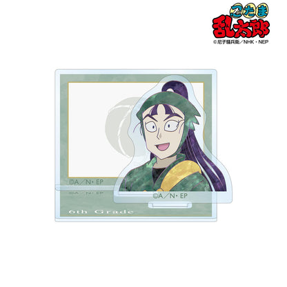 忍たま乱太郎_ 立花仙蔵 Ani-Art 第2弾 アクリルメモスタンド