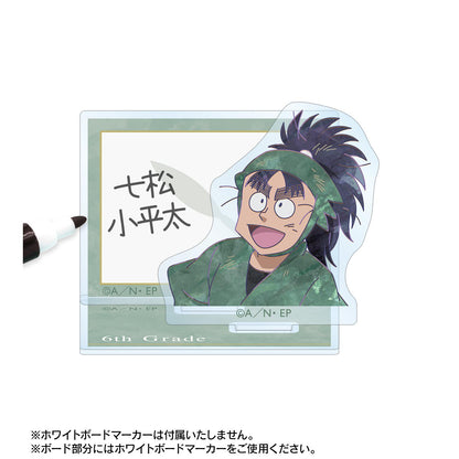 忍たま乱太郎_ 七松小平太 Ani-Art 第2弾 アクリルメモスタンド