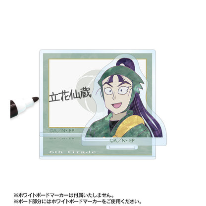 忍たま乱太郎_ 立花仙蔵 Ani-Art 第2弾 アクリルメモスタンド