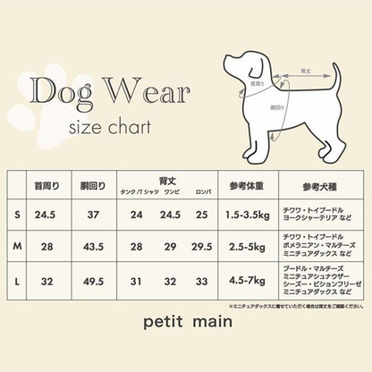 【DOG】【SWIM】袖配色半袖T
