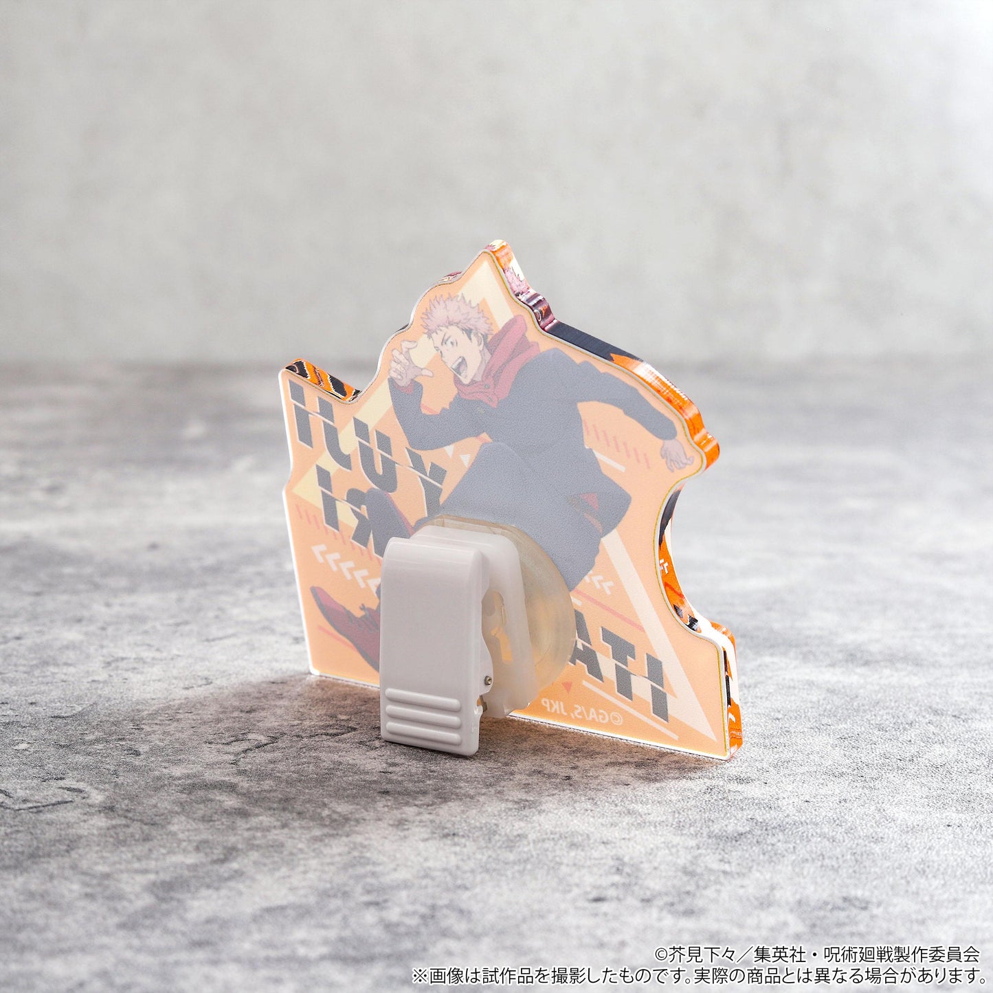 呪術廻戦　第2期_アクリルクリップ／釘崎 野薔薇　パルクール