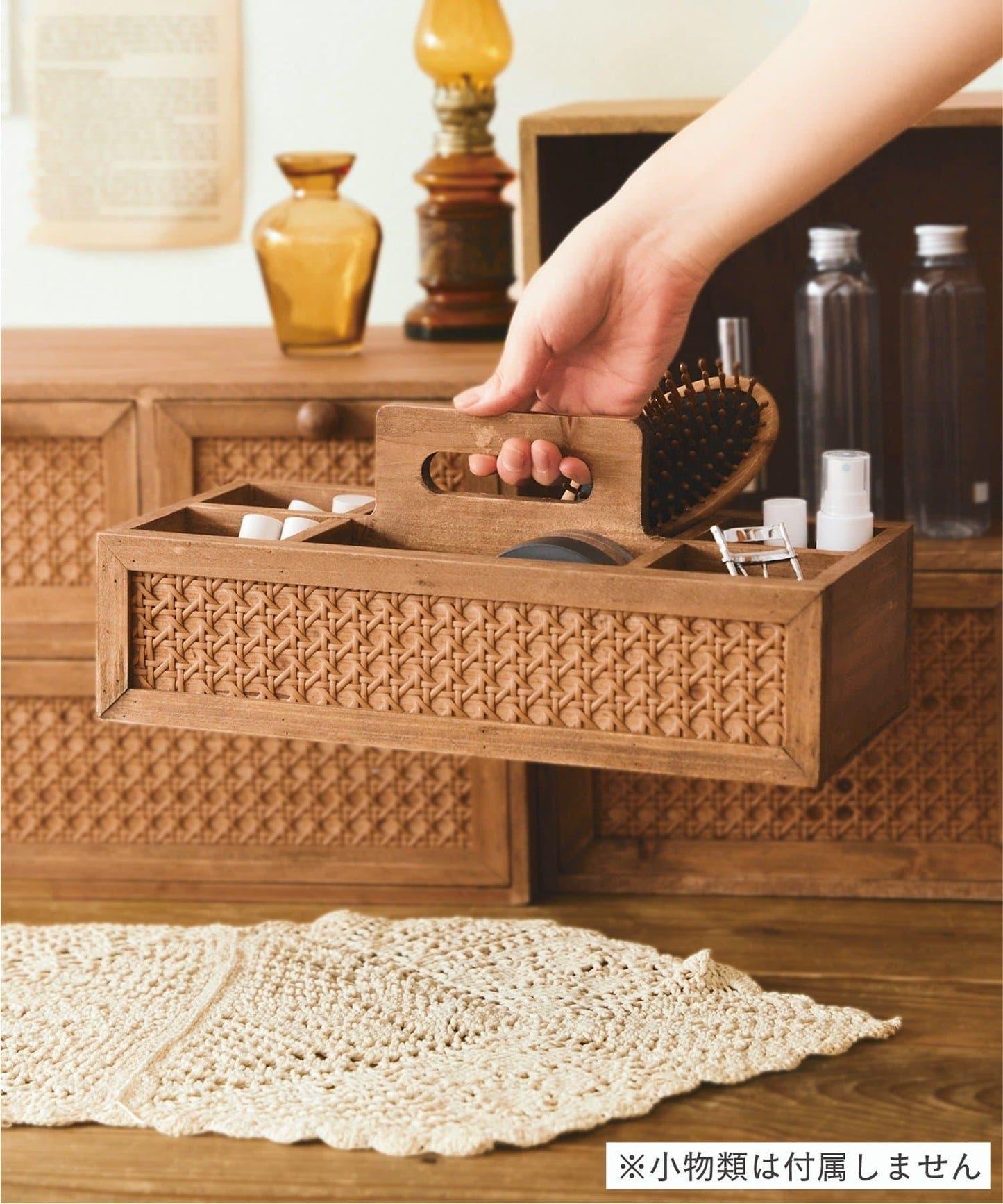 《WEB限定商品》ラタン仕切りボックス
