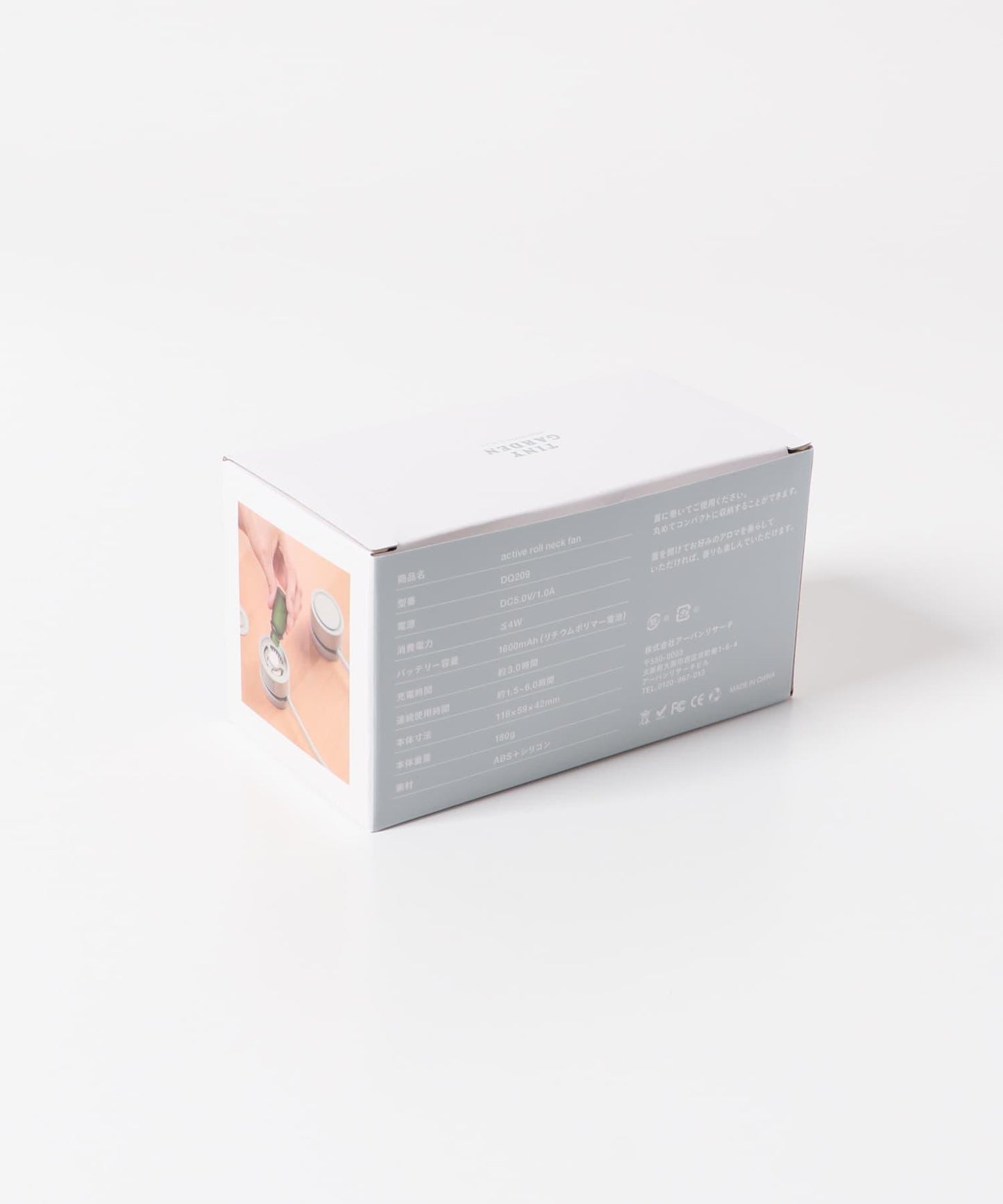 TINY GARDEN PRODUCTS アクティブロールネックファン