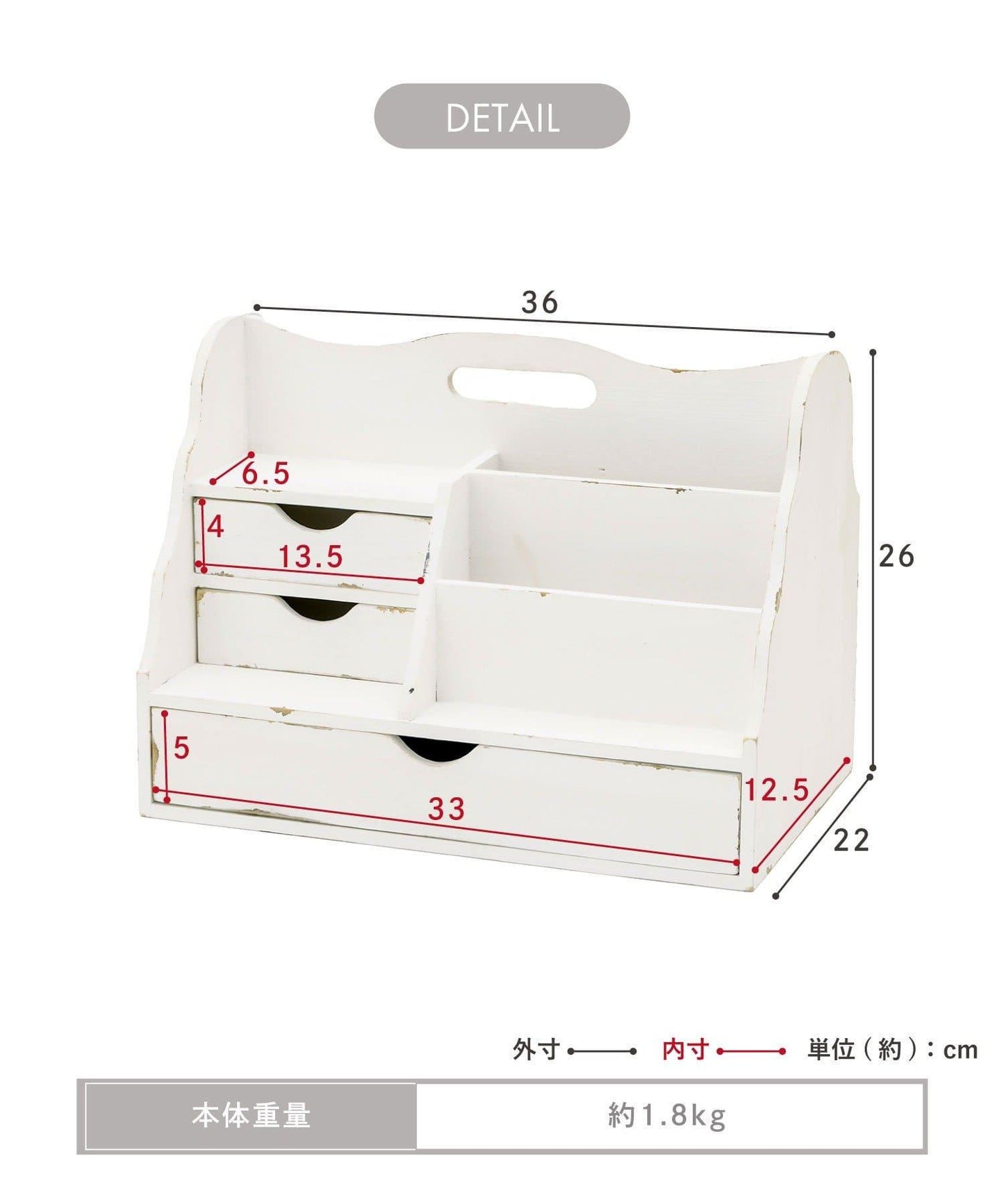 《WEB限定商品》両面収納ボックス/choupinet