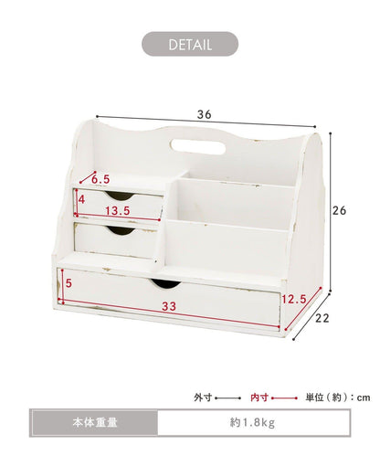 《WEB限定商品》両面収納ボックス/choupinet
