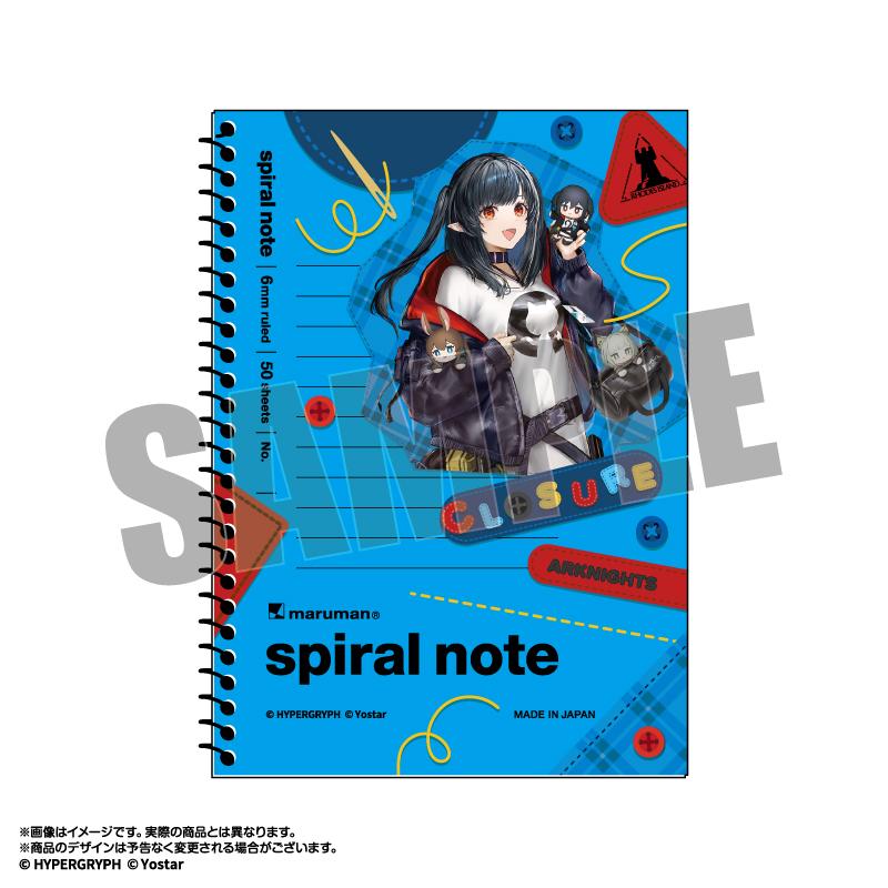 アークナイツ_オペぬい 描き起こしスパイラルノート クロージャ