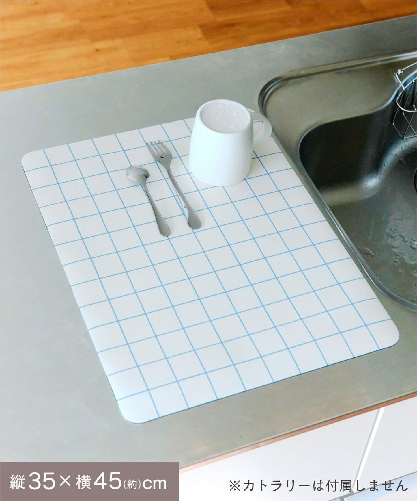 珪藻土軟質瀝水墊 35×45cm/Colorful Sink Days