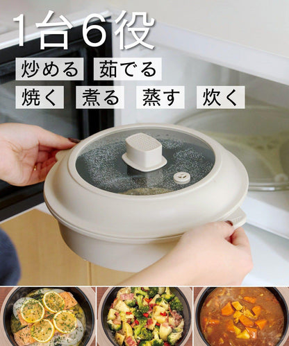 電子レンジ調理器:1.1L