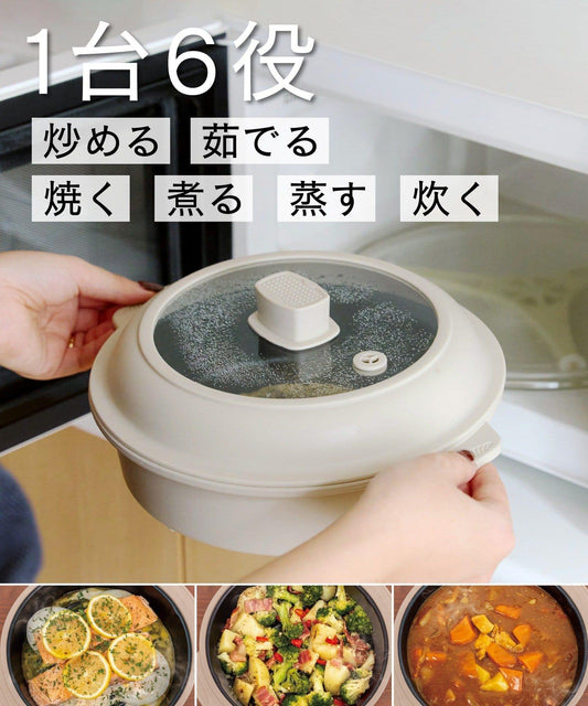 電子レンジ調理器:1.1L