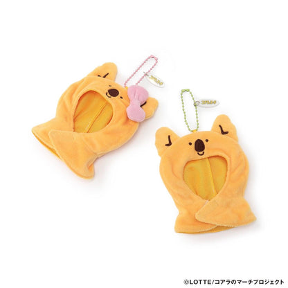 【コアラのマーチ】ポンチョ風ぬい服チャーム