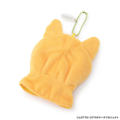 【コアラのマーチ】ポンチョ風ぬい服チャーム