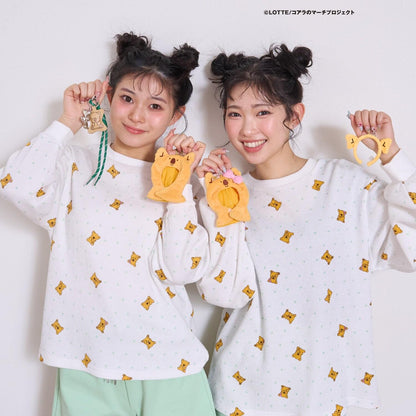 【コアラのマーチ】ポンチョ風ぬい服チャーム