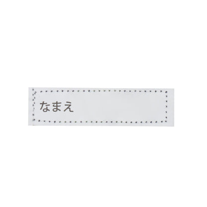 総柄傘【撥水】