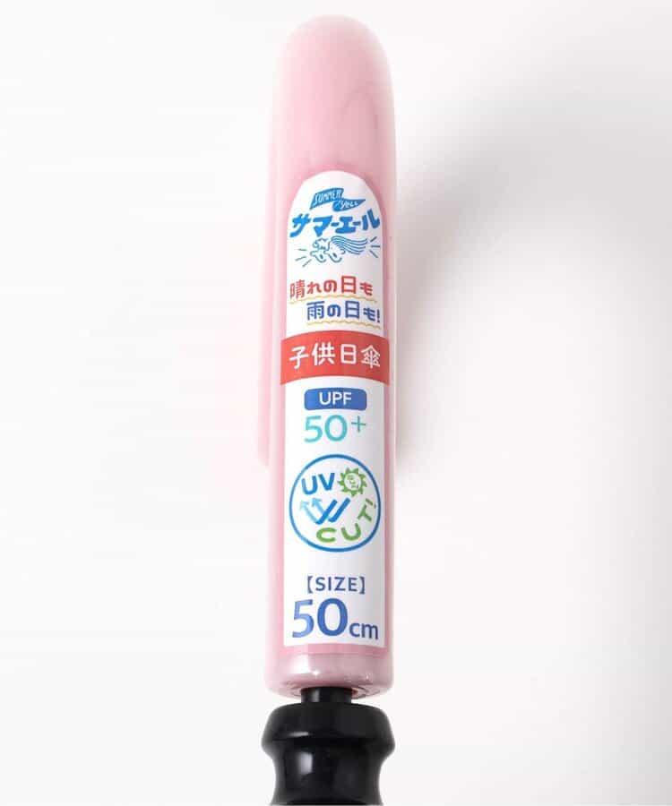 【サマーエール】晴雨兼用UVアンブレラ_UVカット_撥水加工