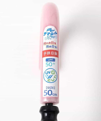 【サマーエール】晴雨兼用UVアンブレラ_UVカット_撥水加工