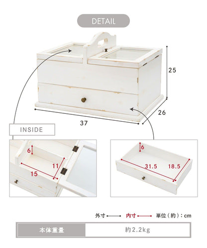 多収納ソーイングボックス/choupinet
