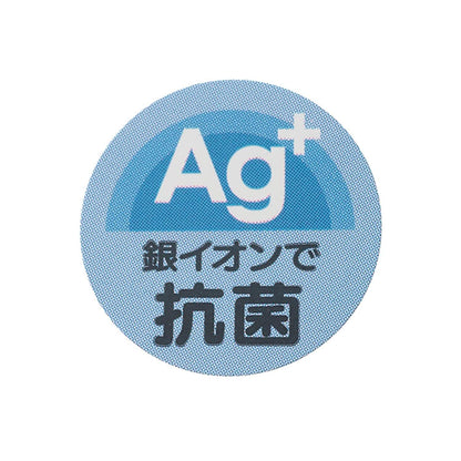 【食洗機対応】【抗菌】カトラリーセット