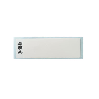 【食洗機対応】【抗菌】ふんわり盛り付けられるランチボックス