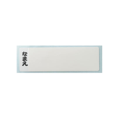 【食洗機対応】【抗菌】カトラリーセット