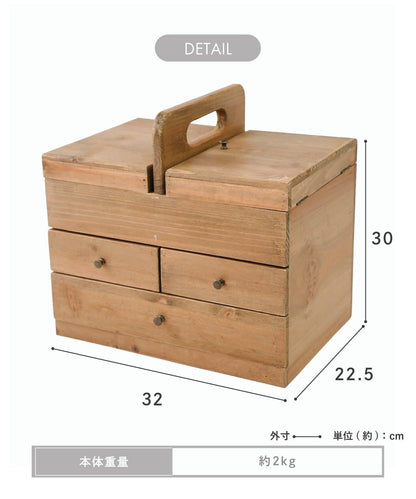 《WEB限定再入荷》ソーイングボックス/手芸