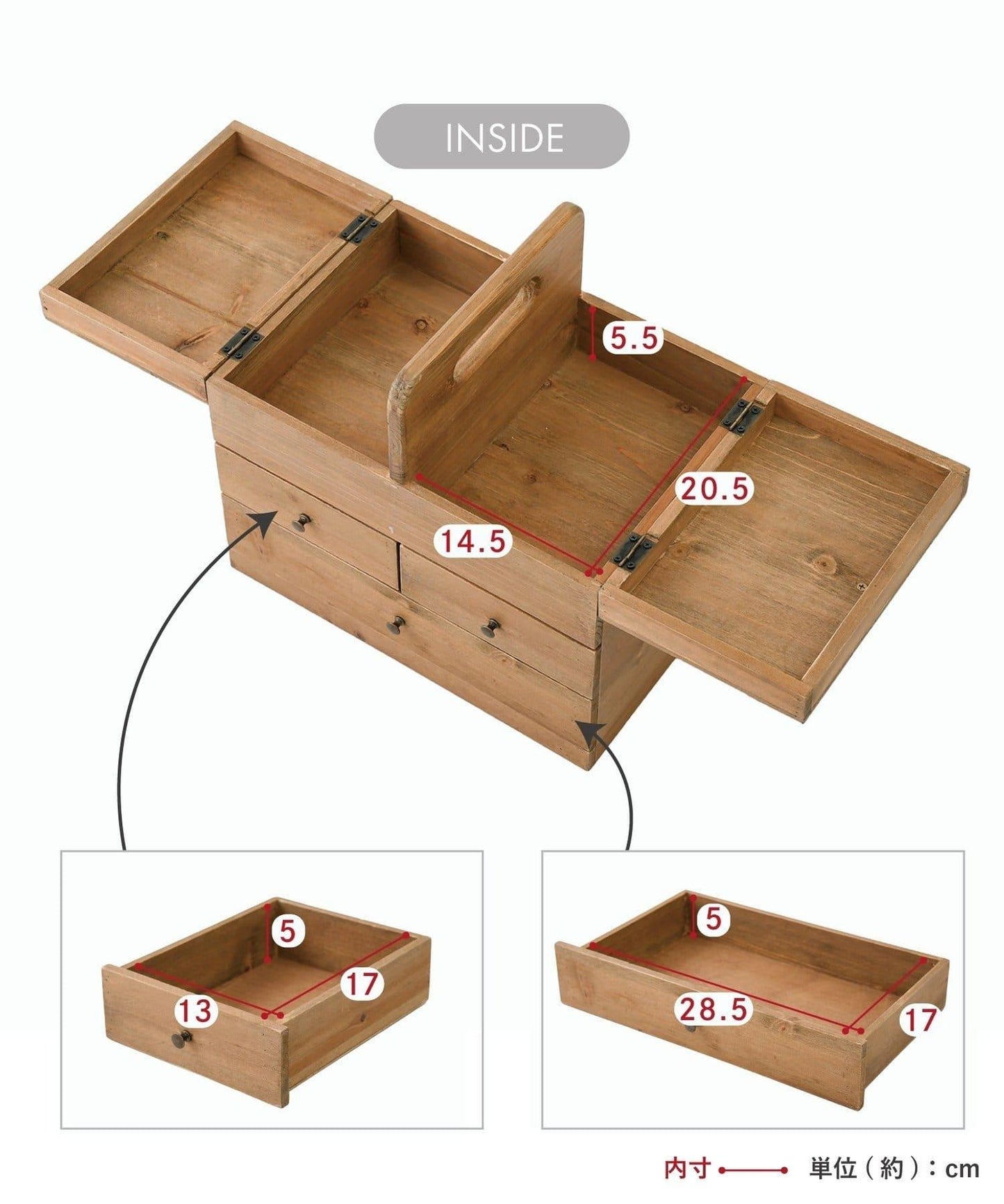 《WEB限定再入荷》ソーイングボックス/手芸