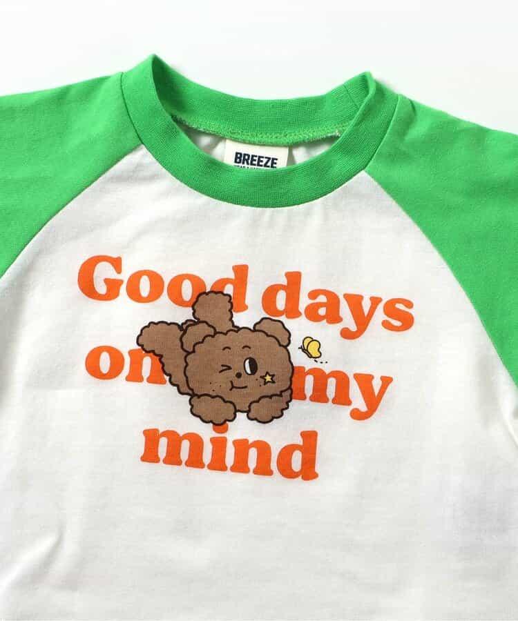タイムセールBpop ポップTシャツ