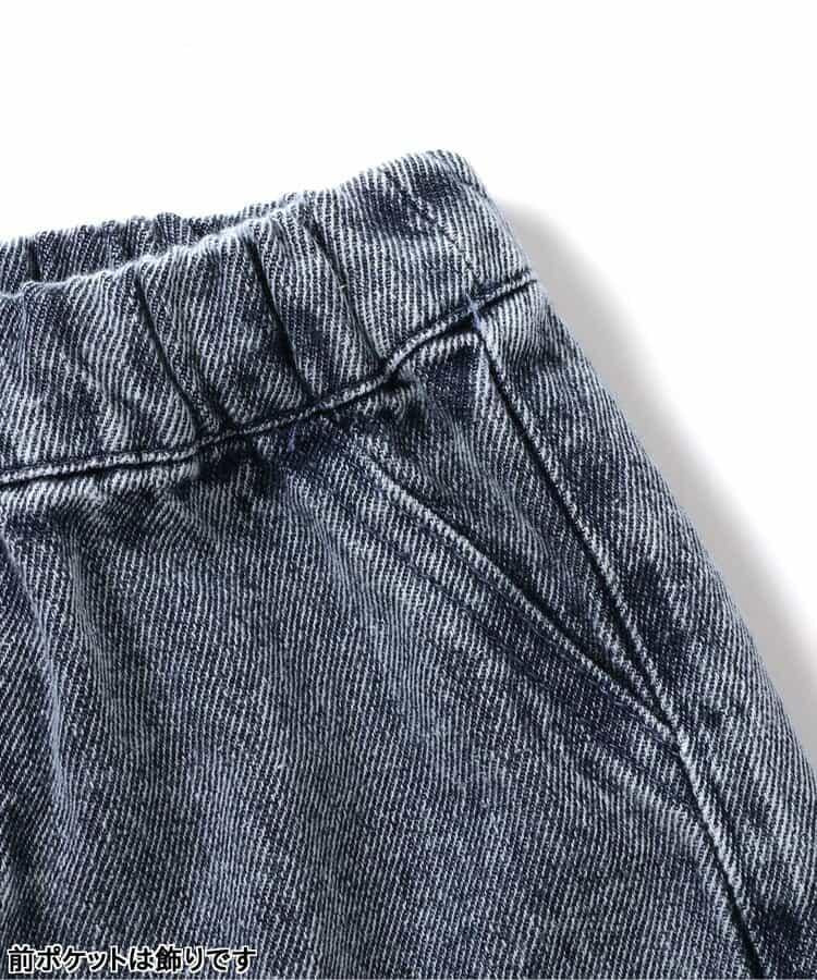 タイムセールBpop 切り替えハーフパンツ  4分丈