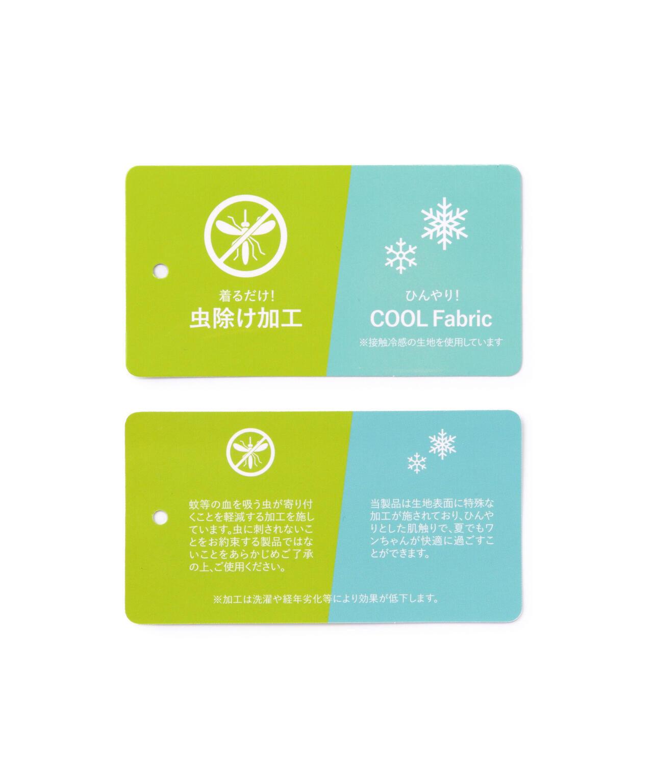 EMB. ブルックリンタンク