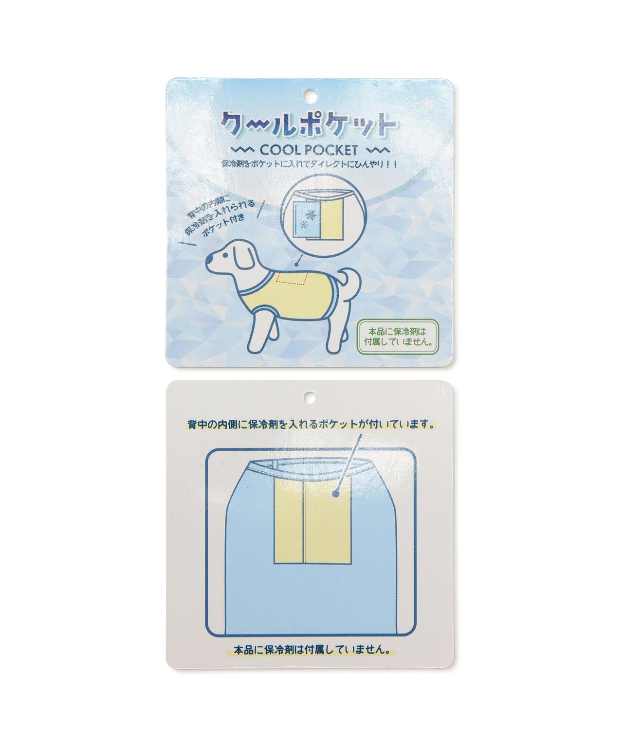 EMB. ブルックリンタンク フレンチブルドッグ