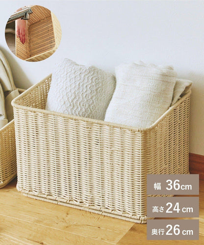 《洗える!/WEB限定再入荷》PPラタンスタッキングバスケット:L