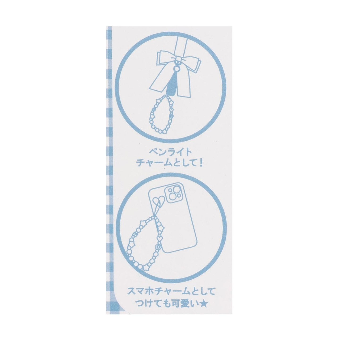 アソートビーズチャーム