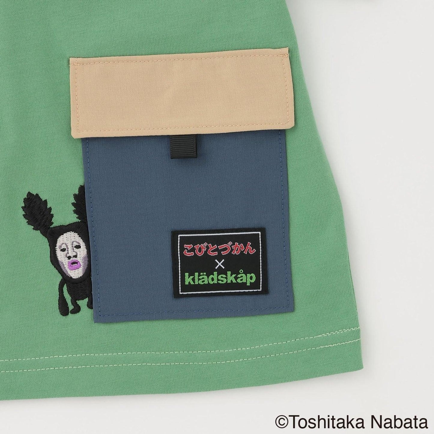 【こびとづかん】ポケット半袖Tシャツ【接触冷感・吸水速乾】