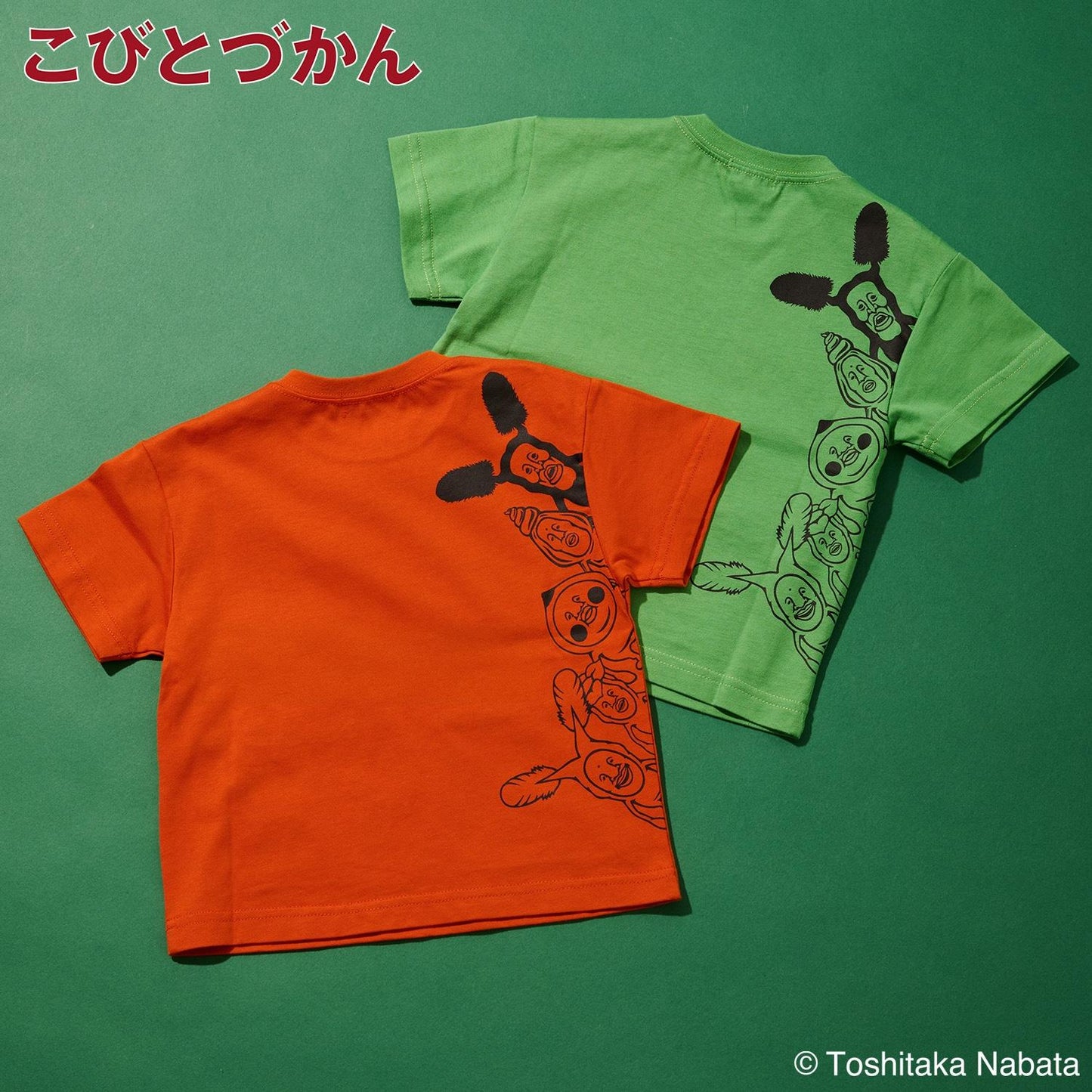【こびとづかん】ポケット半袖Tシャツ【接触冷感・吸水速乾】