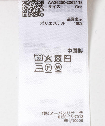『洗濯可』2Pハーフスリーブエリツキニットセットワンピース