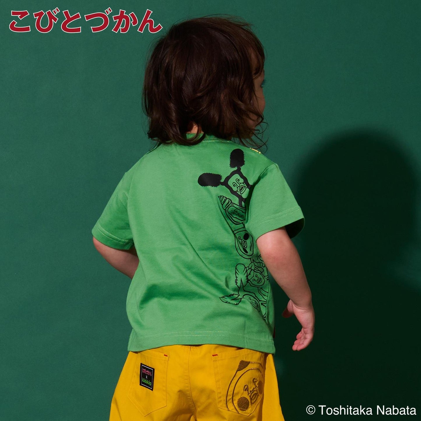 【こびとづかん】ポケット半袖Tシャツ【接触冷感・吸水速乾】
