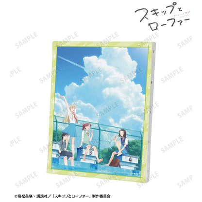 スキップとローファー_夏 F0号キャンバスボード