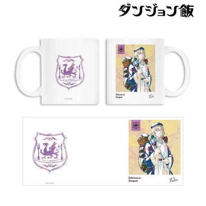 ダンジョン飯_ファリン Ani-Art マグカップ