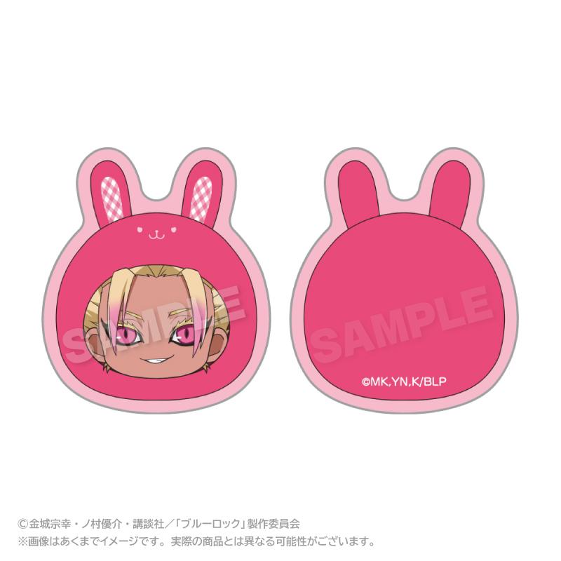 ブルーロック_まるめいつクリップ うさぎver. 士道 龍聖