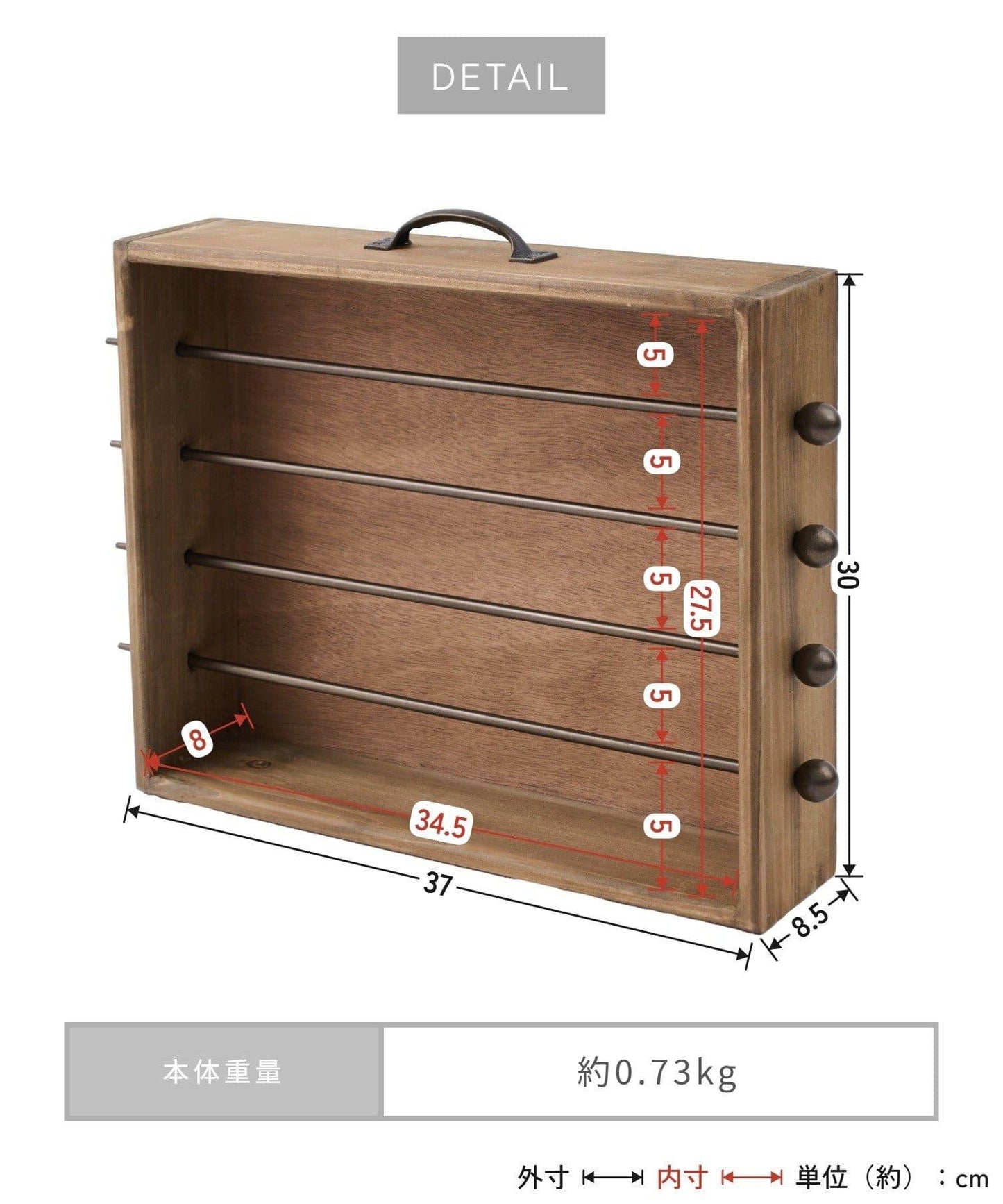 商品 螺紋收納架寬款
