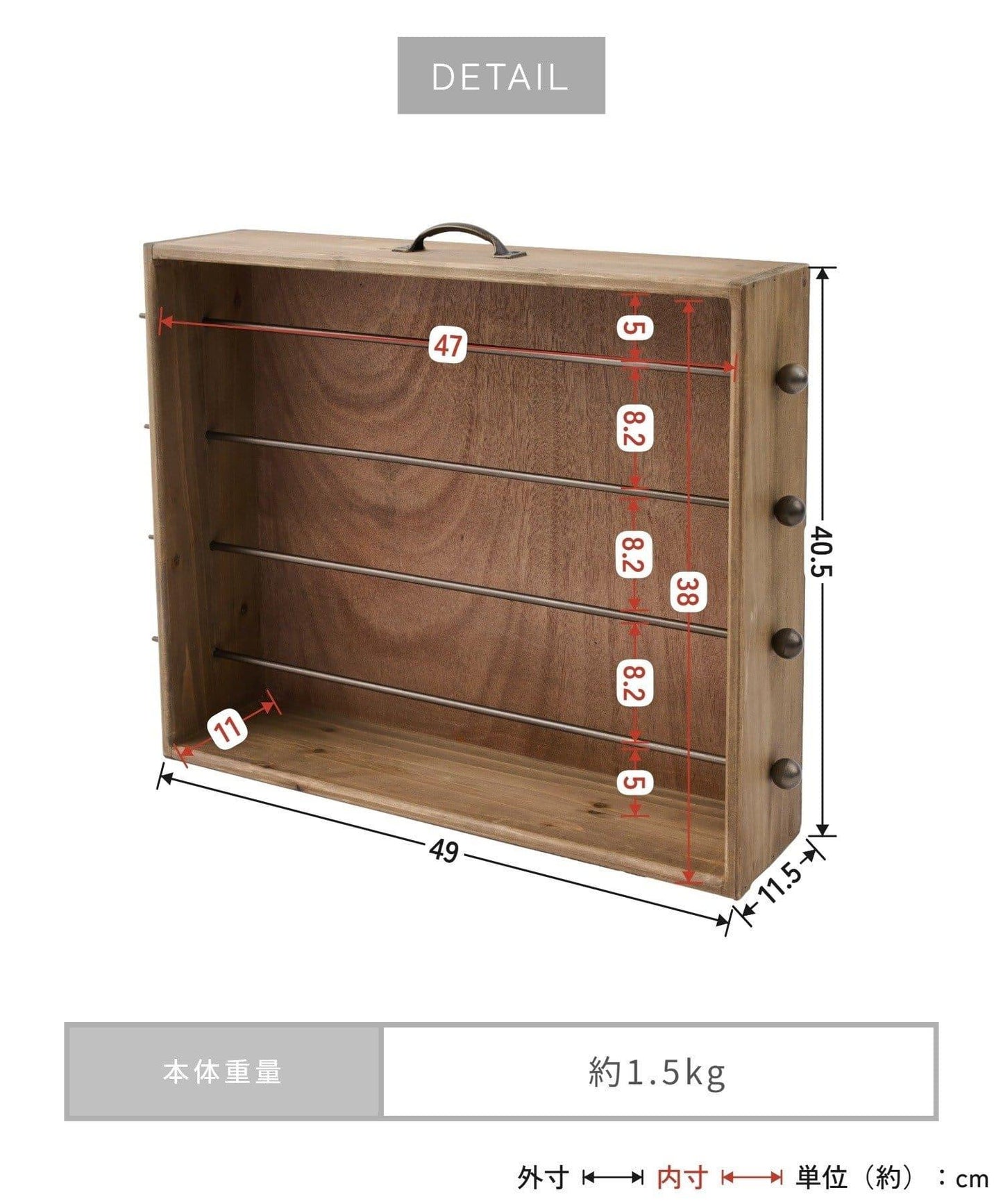 商品 紗線收納架