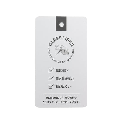 【50cmキッズグラデーションバイカラービニール】