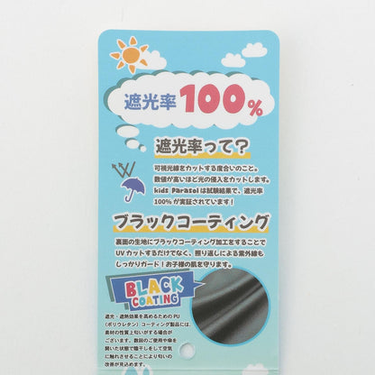 【UV50cmシンプルおりたたみ傘】
